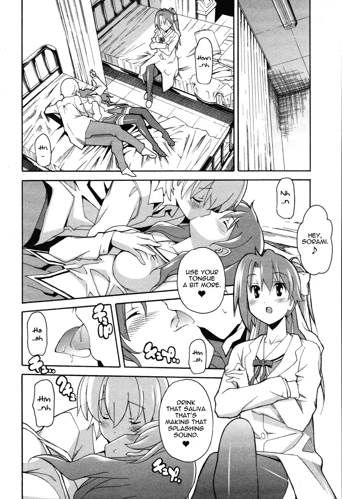 Aki Sora Chapter 23 Page 16