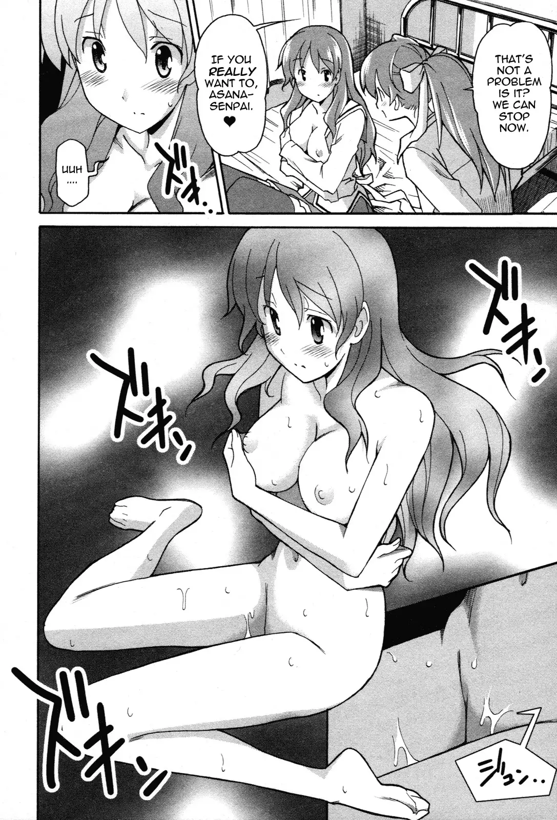 Aki Sora Chapter 23 Page 22