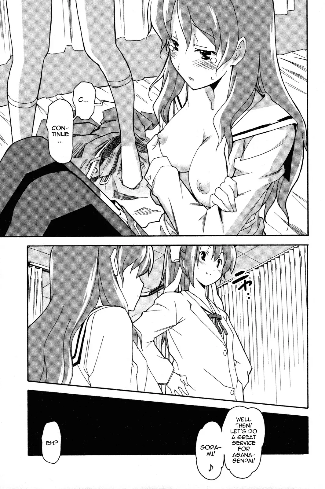Aki Sora Chapter 23 Page 23