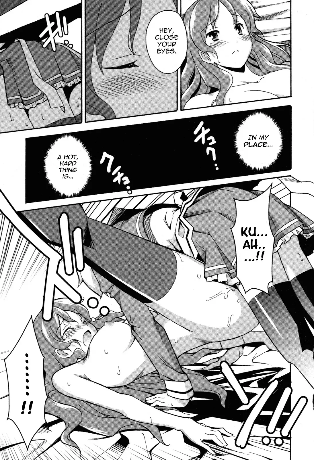 Aki Sora Chapter 23 Page 25