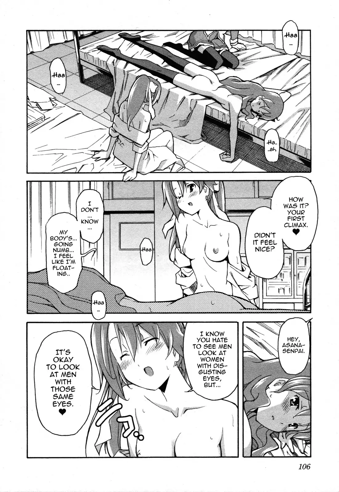 Aki Sora Chapter 23 Page 33