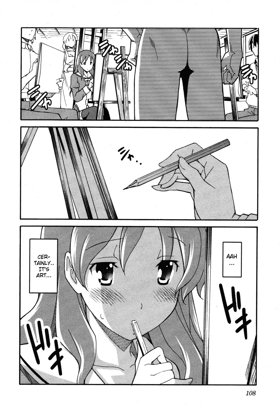 Aki Sora Chapter 23 Page 35