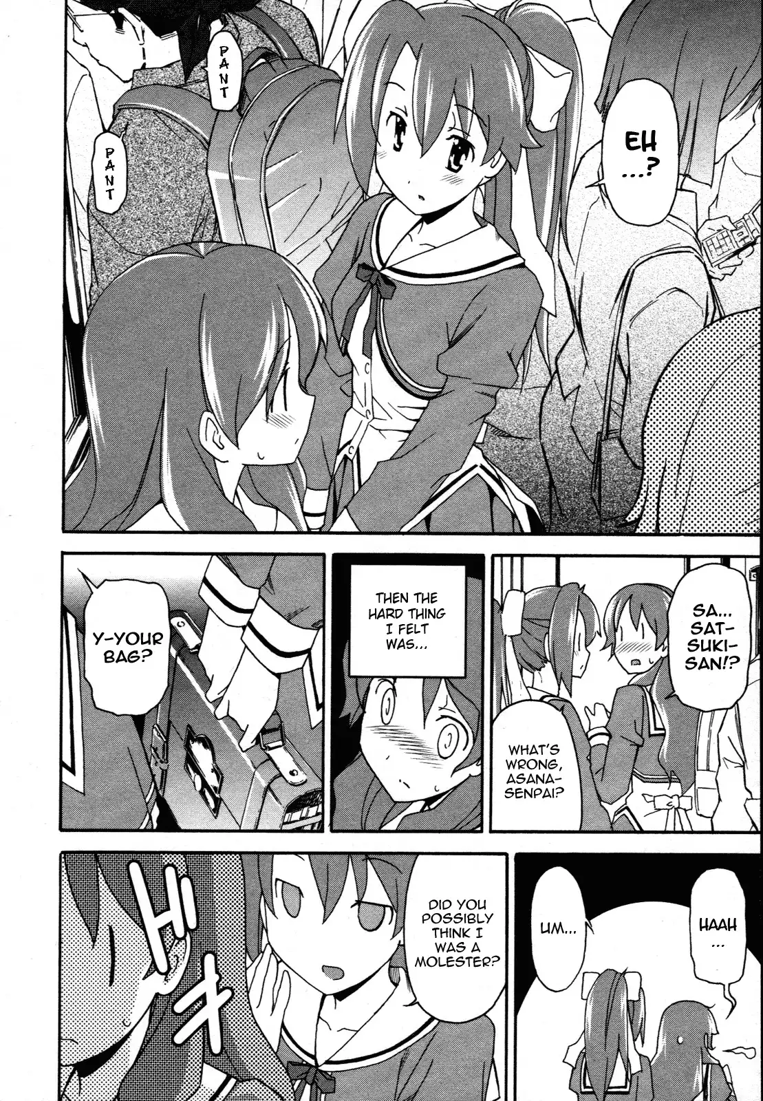 Aki Sora Chapter 23 Page 4