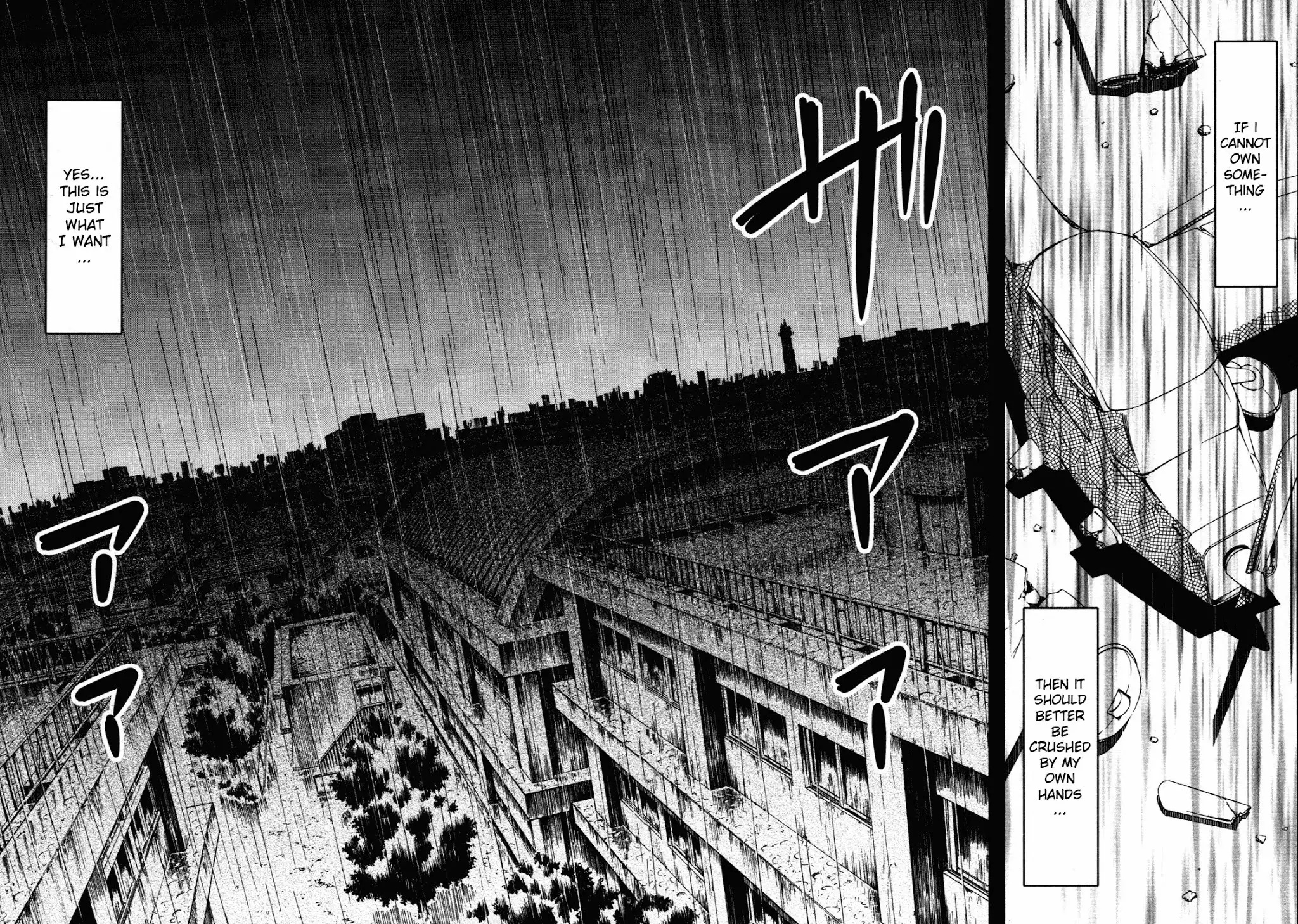 Aki Sora Chapter 24 Page 12