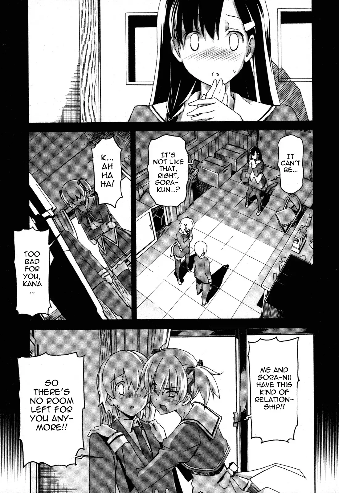 Aki Sora Chapter 24 Page 14