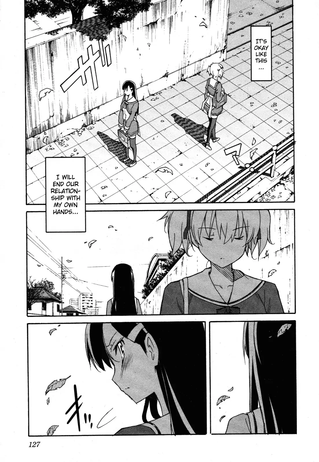 Aki Sora Chapter 24 Page 18