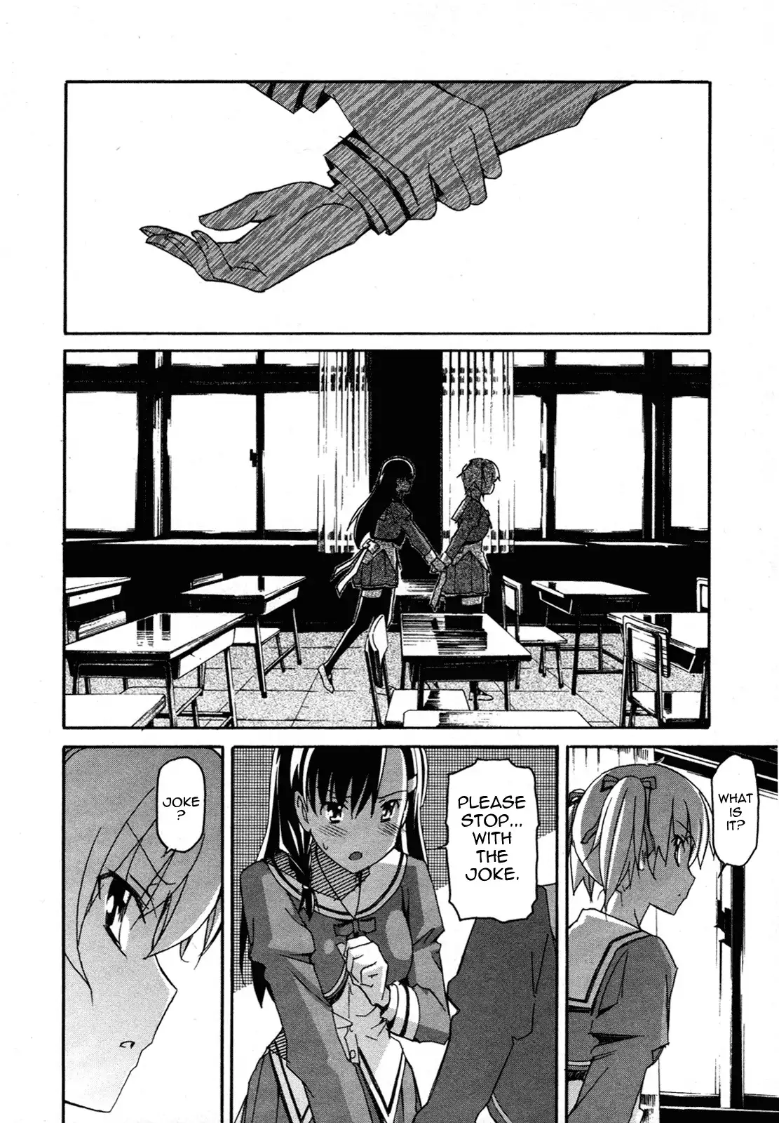 Aki Sora Chapter 24 Page 19