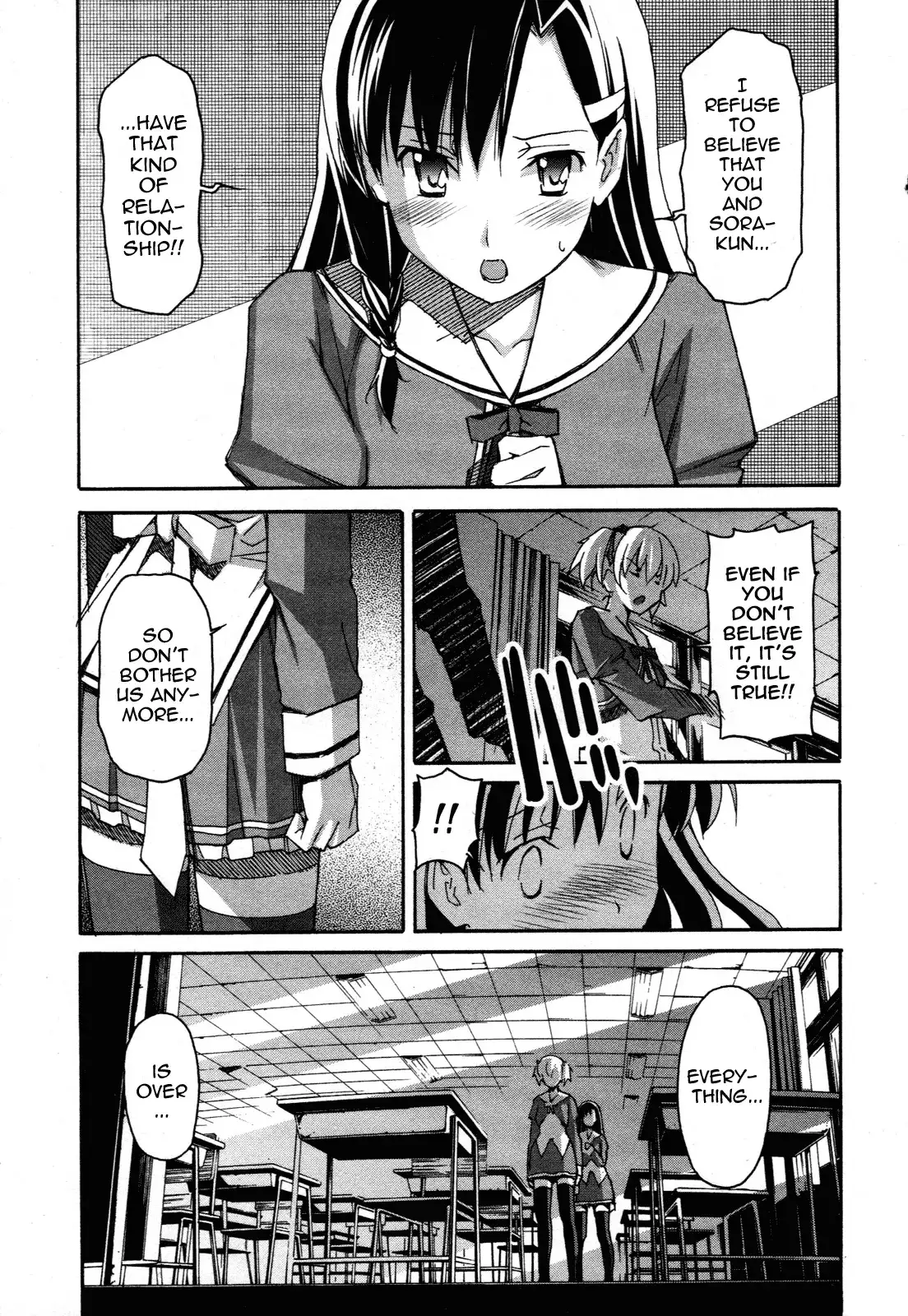 Aki Sora Chapter 24 Page 20