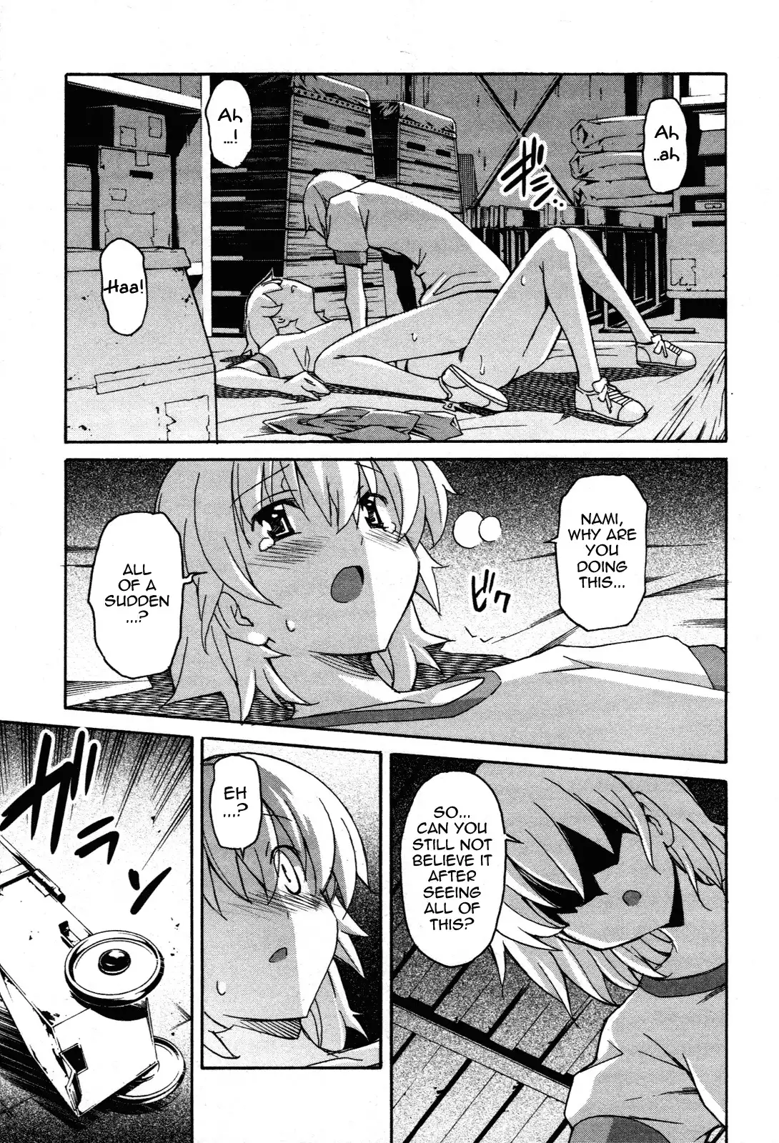 Aki Sora Chapter 24 Page 24