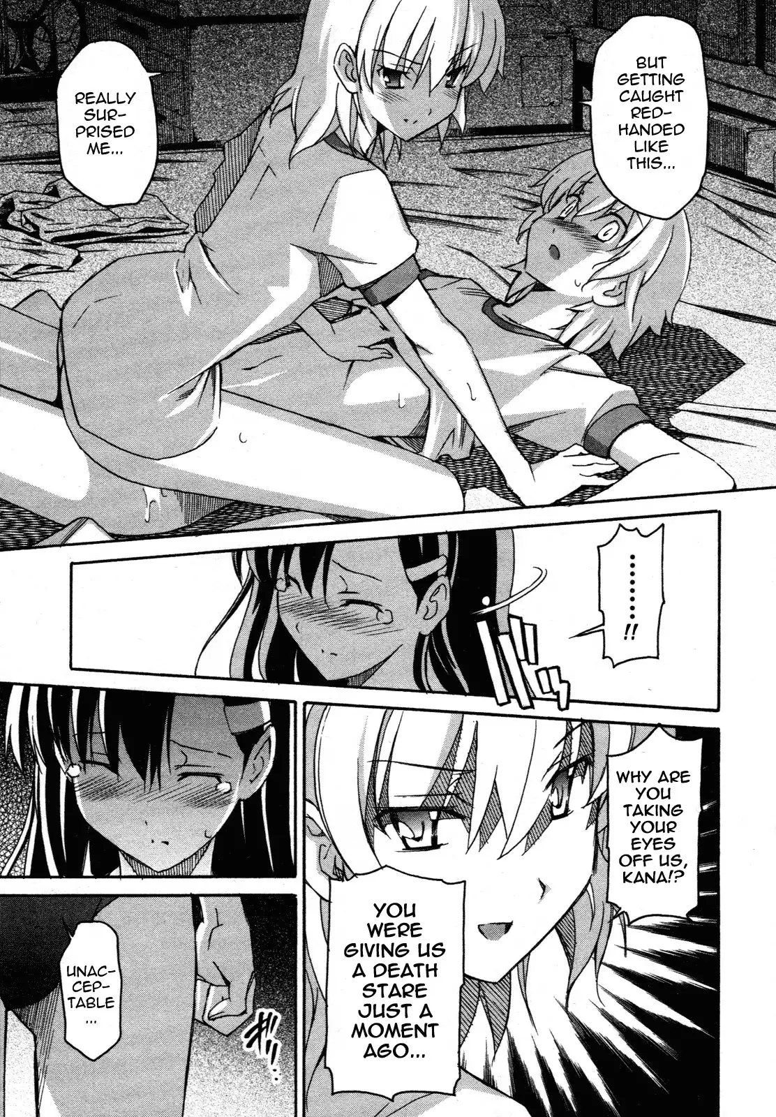 Aki Sora Chapter 24 Page 26