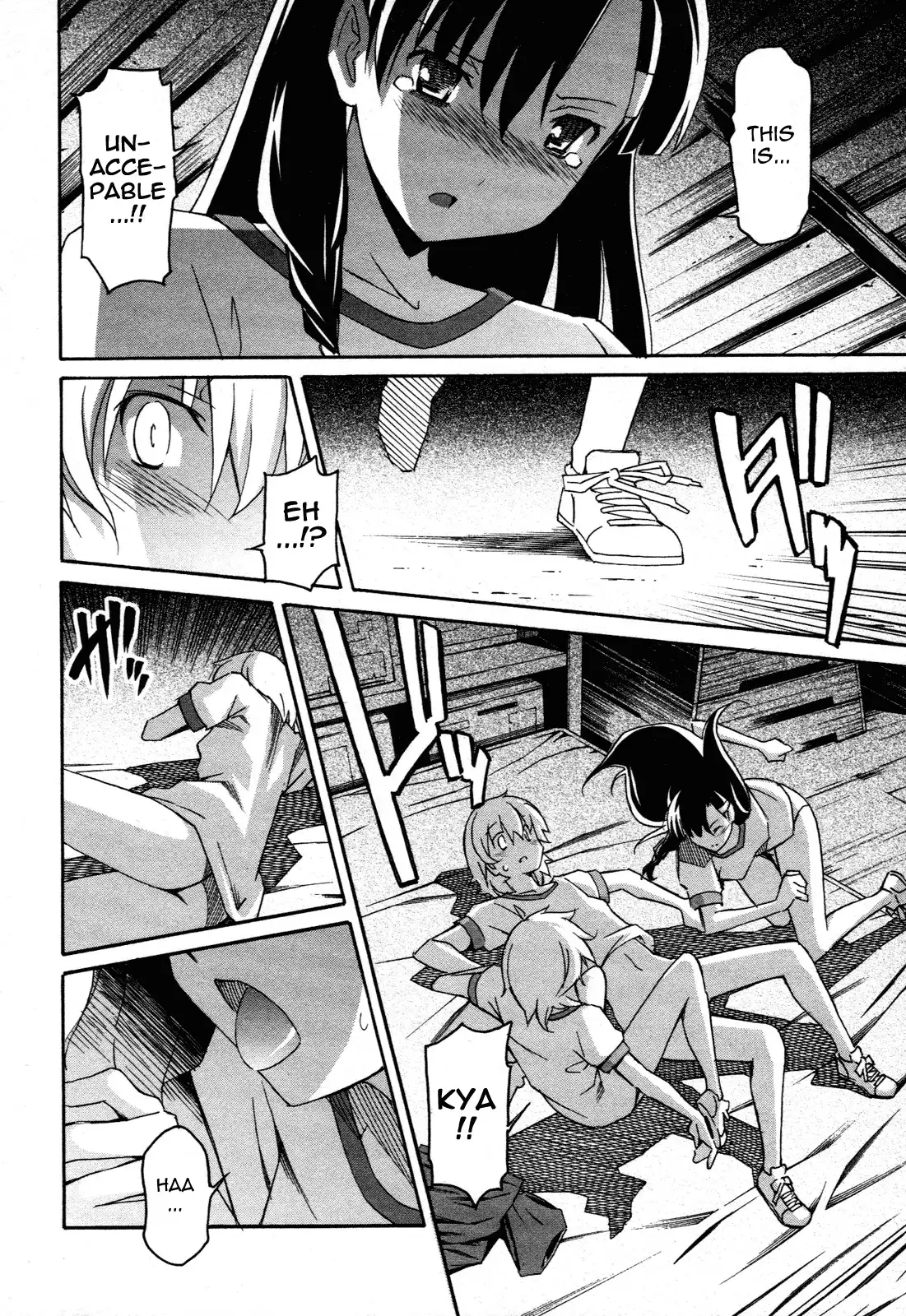 Aki Sora Chapter 24 Page 27