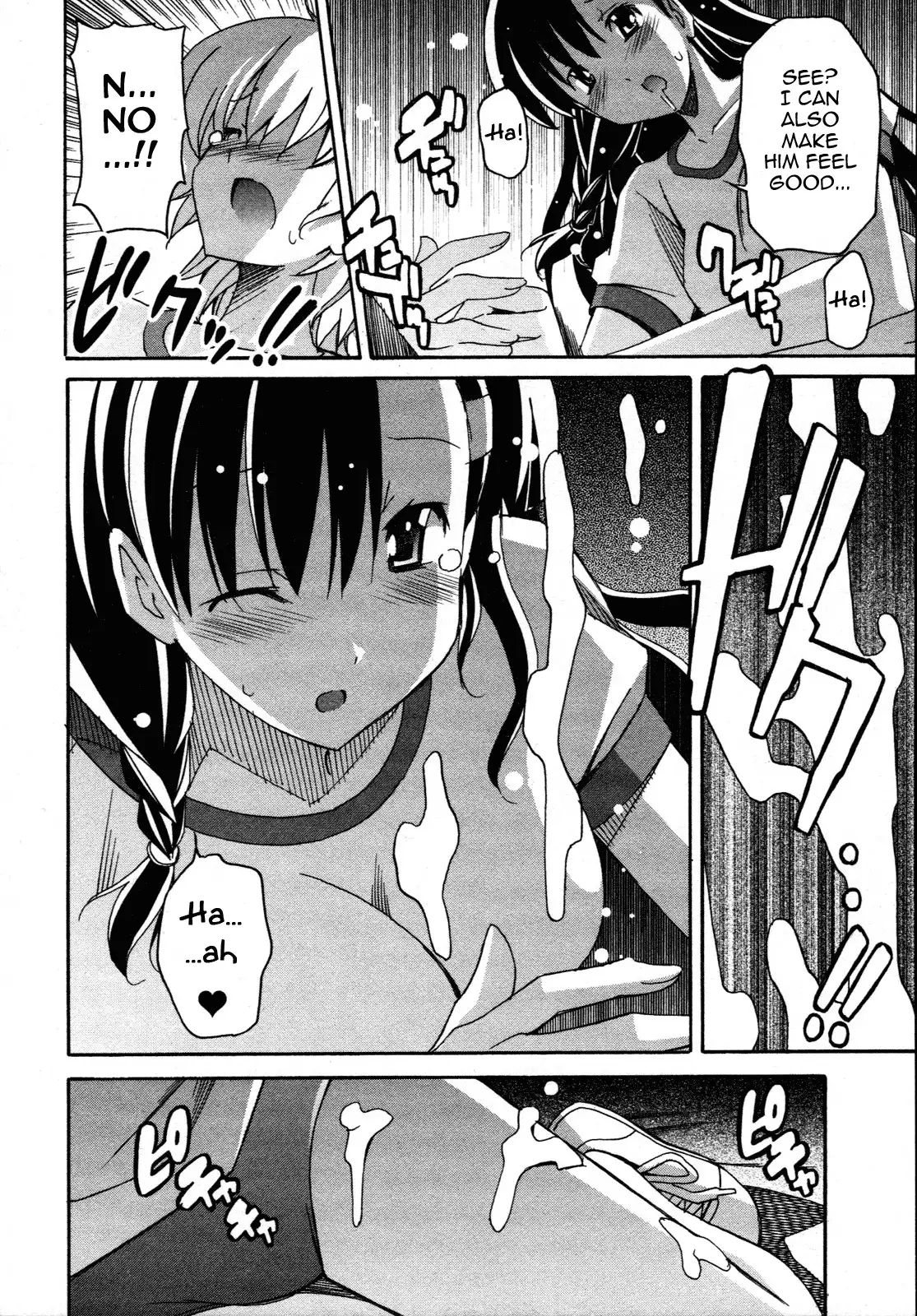 Aki Sora Chapter 24 Page 29