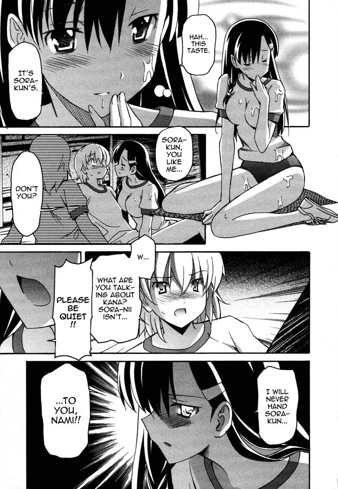 Aki Sora Chapter 24 Page 30