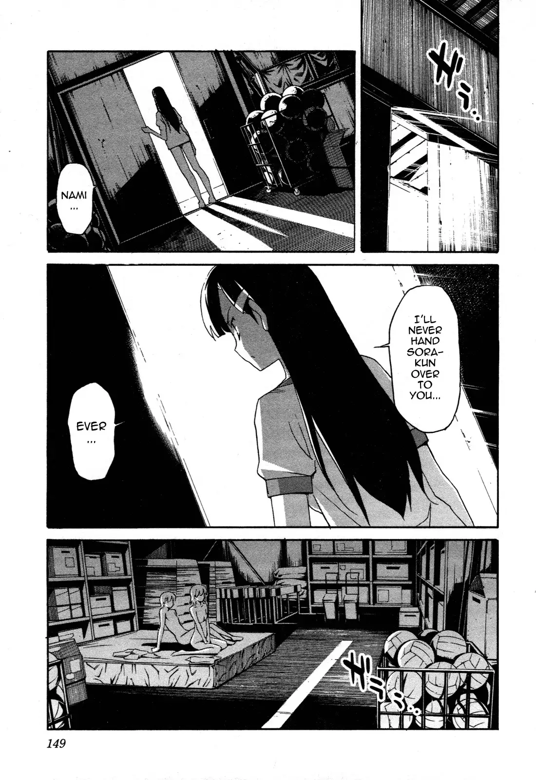 Aki Sora Chapter 24 Page 38