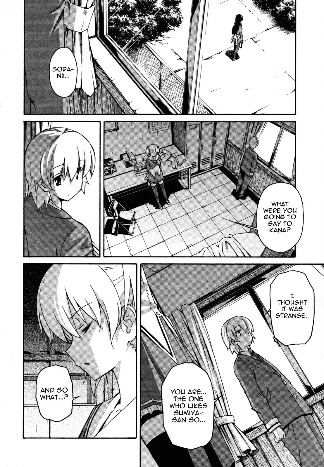 Aki Sora Chapter 24 Page 6