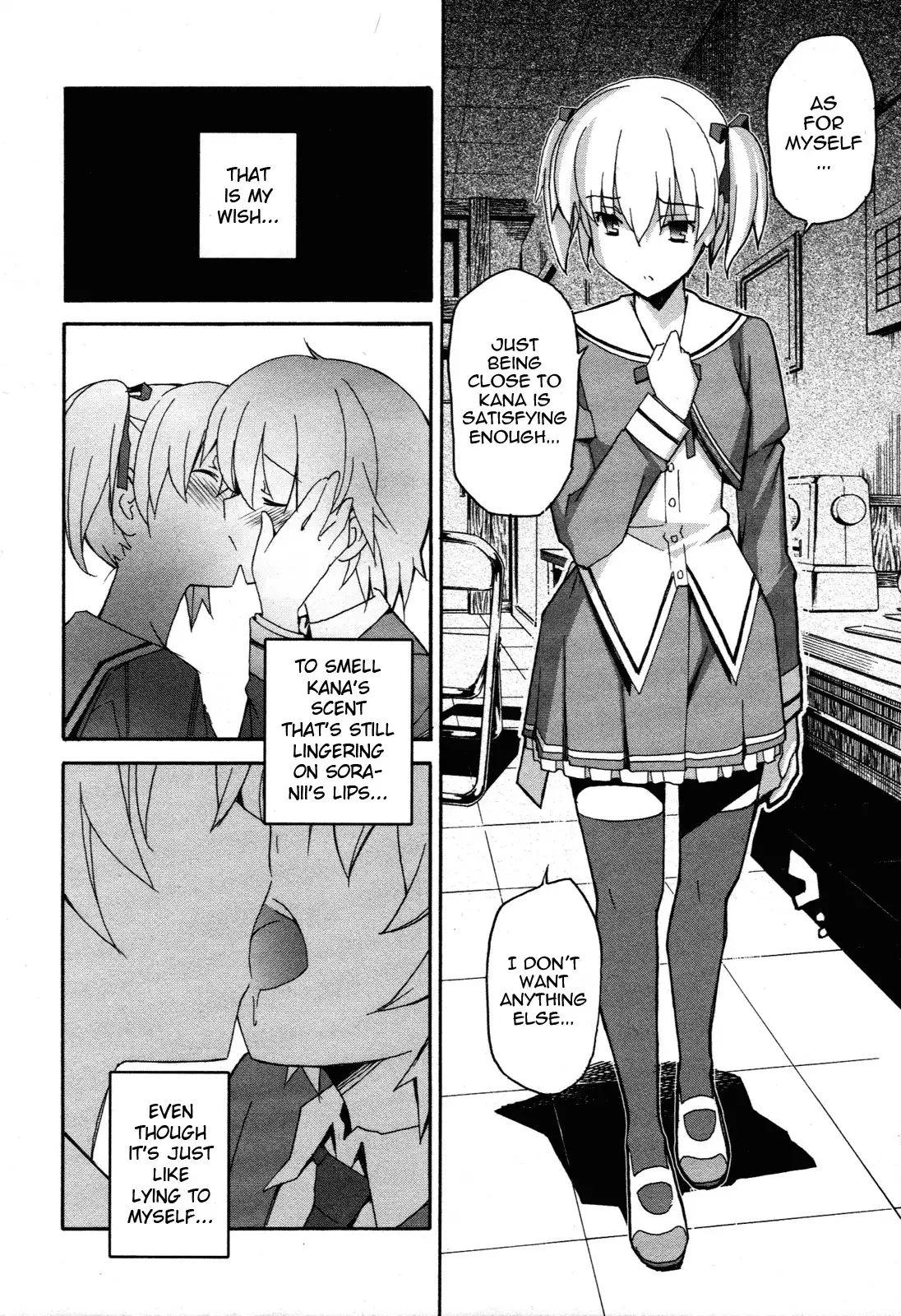Aki Sora Chapter 24 Page 8