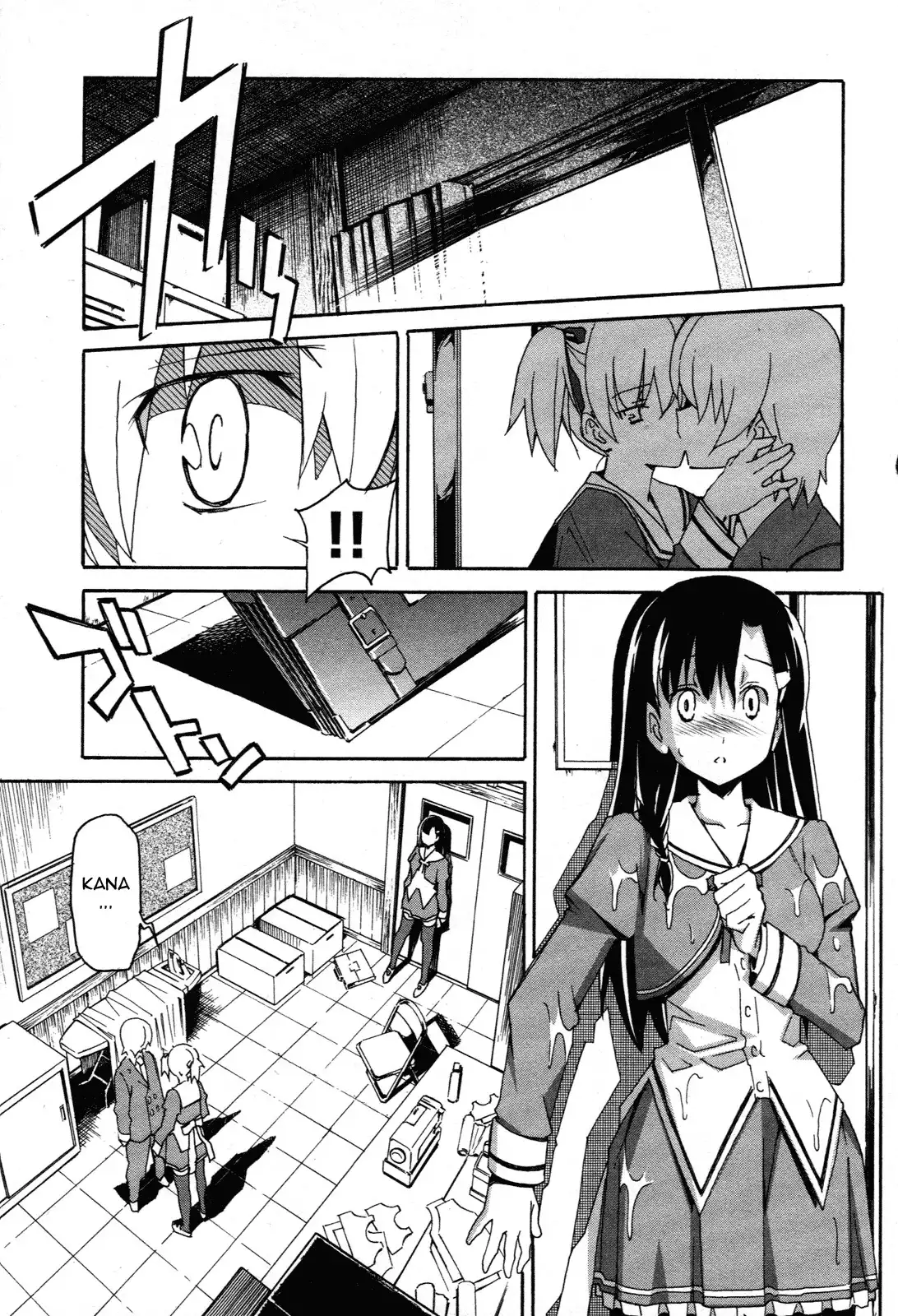 Aki Sora Chapter 24 Page 9