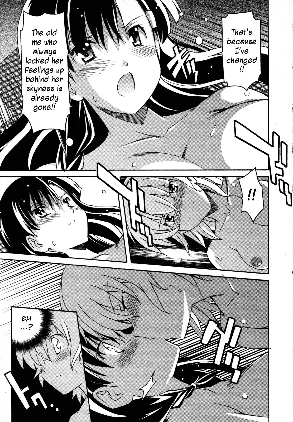 Aki Sora Chapter 25 Page 18