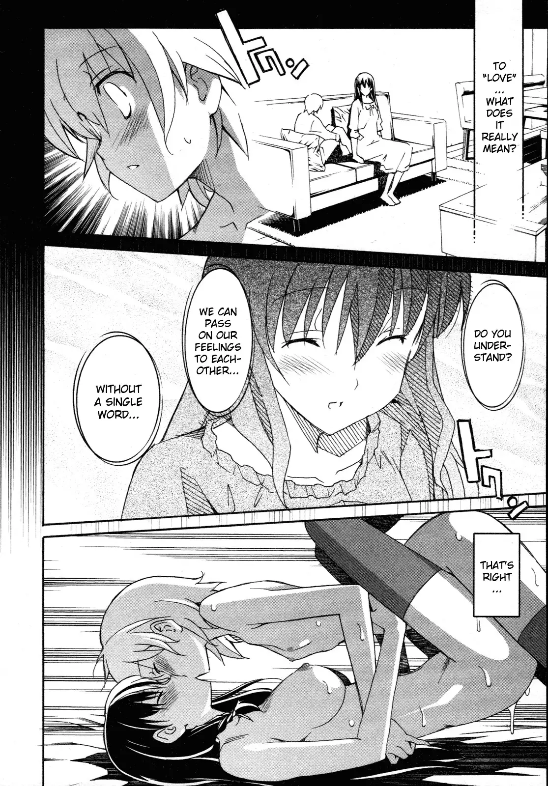 Aki Sora Chapter 25 Page 19