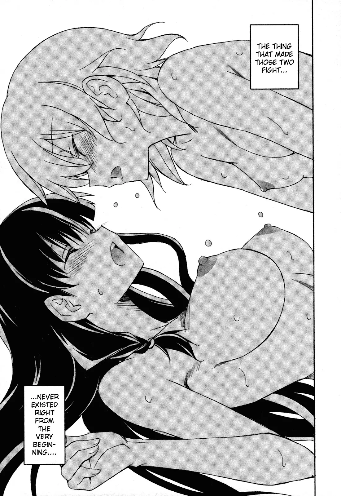 Aki Sora Chapter 25 Page 20