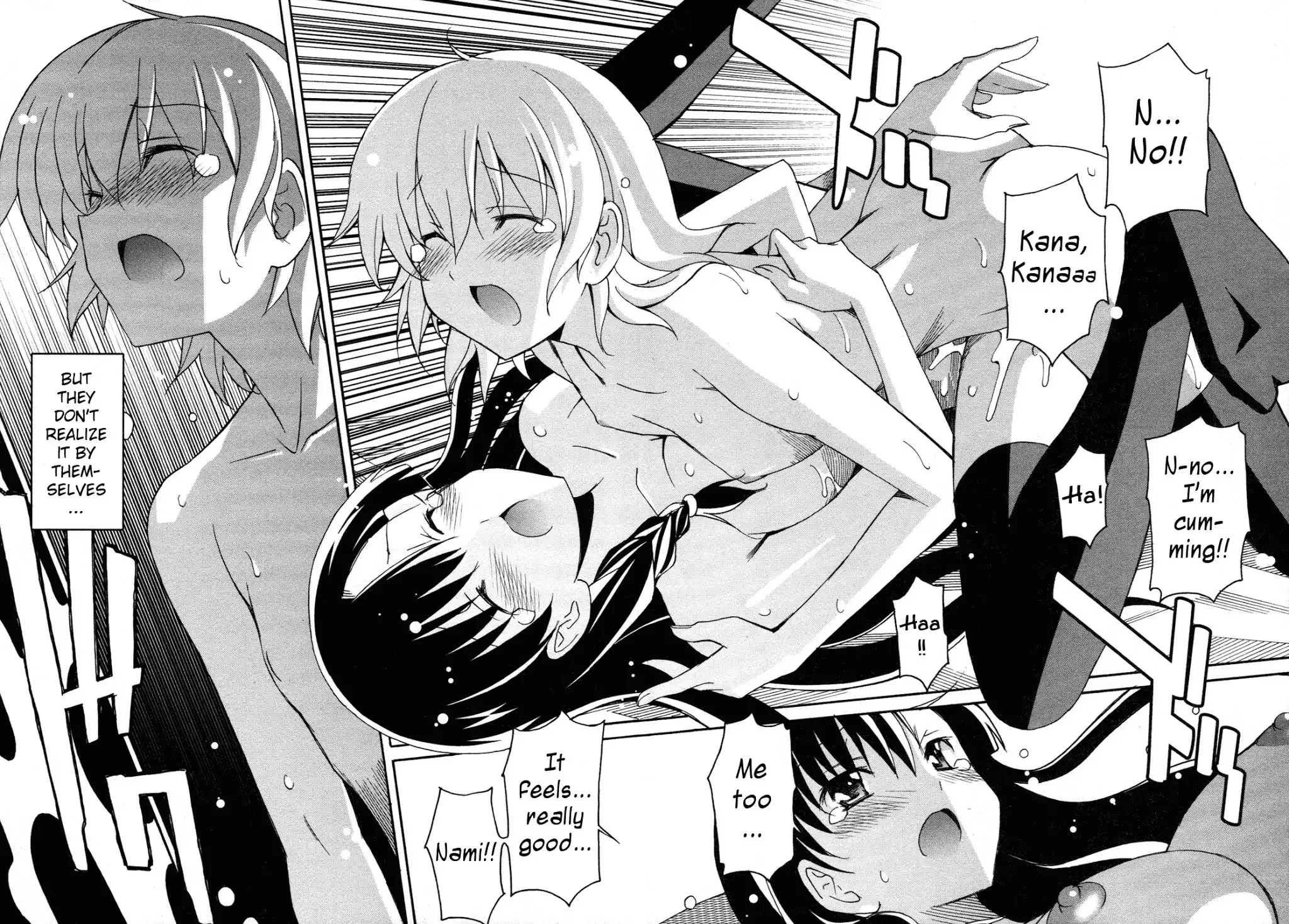 Aki Sora Chapter 25 Page 21