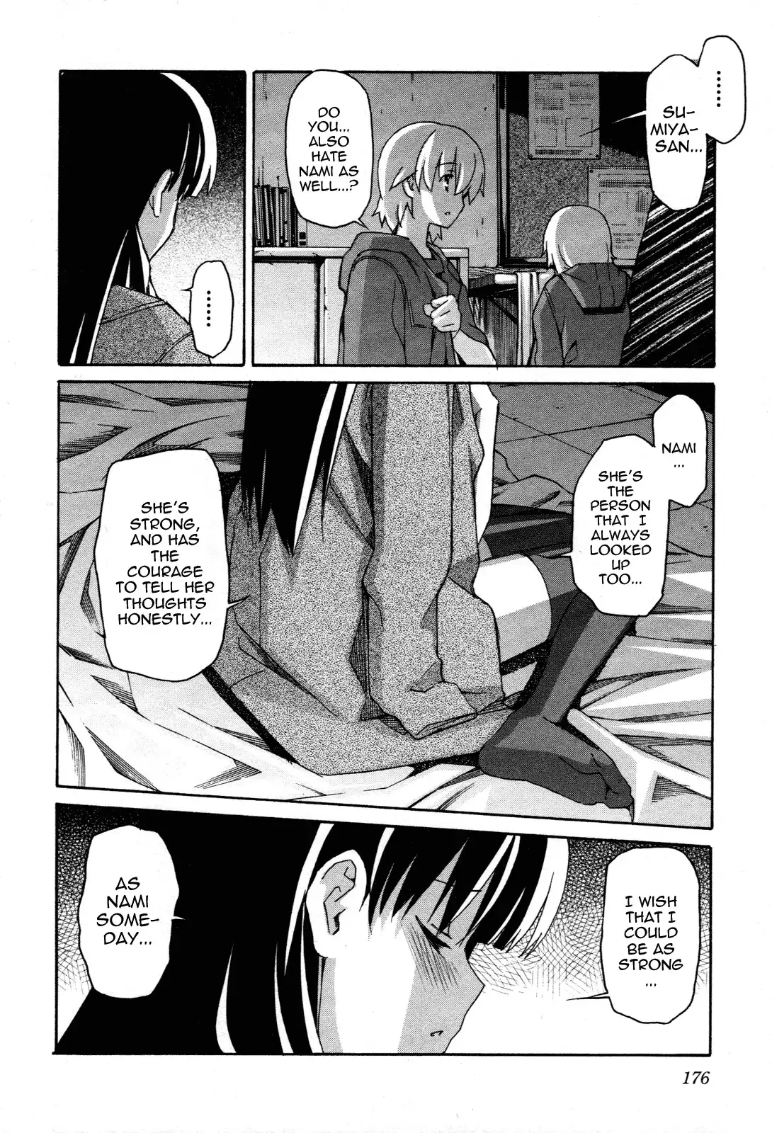 Aki Sora Chapter 25 Page 24