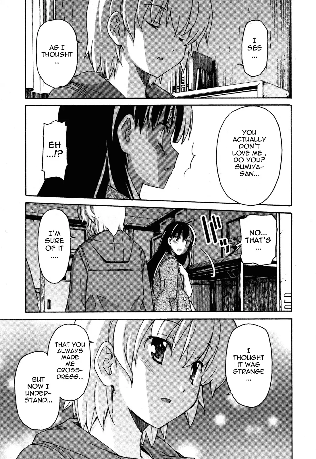Aki Sora Chapter 25 Page 25