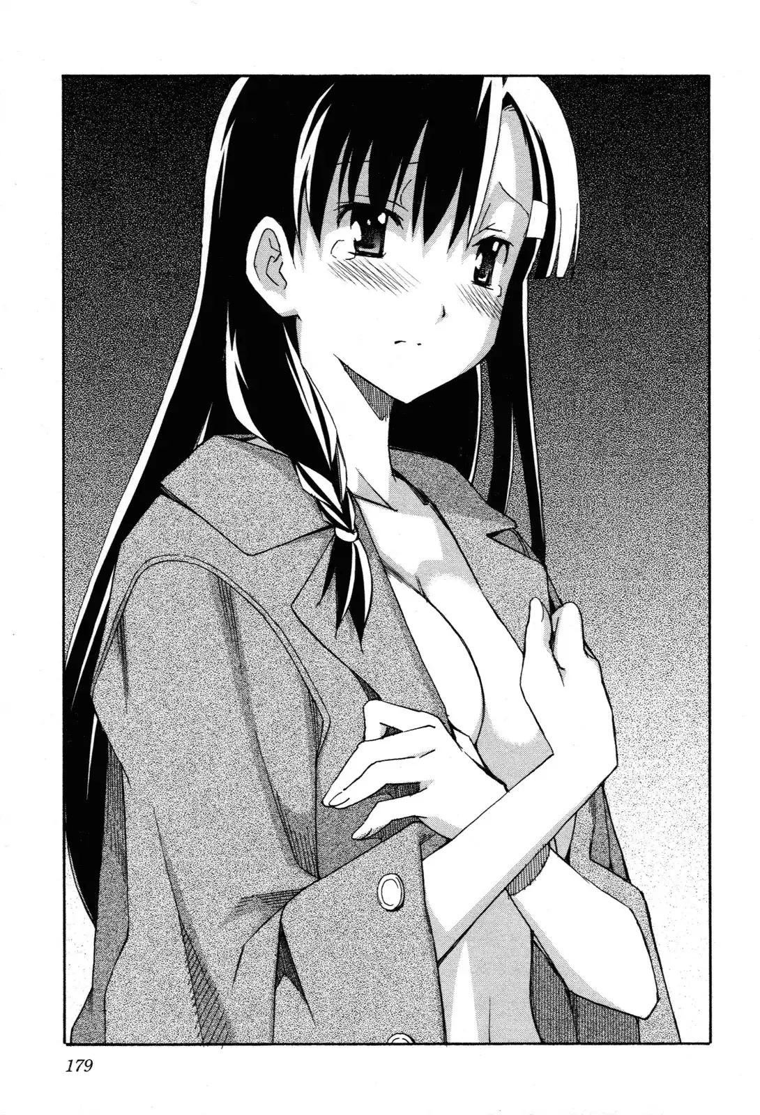 Aki Sora Chapter 25 Page 27