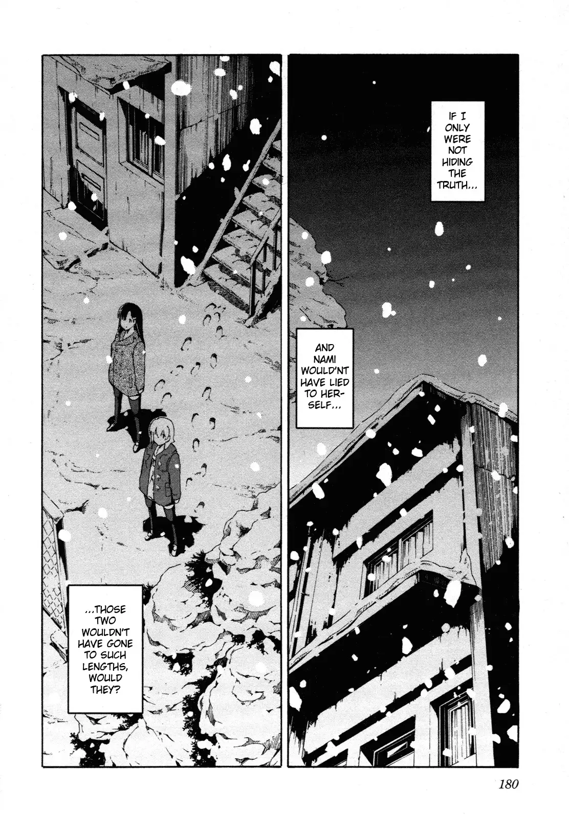 Aki Sora Chapter 25 Page 28