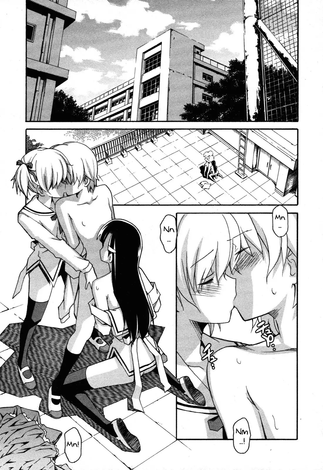 Aki Sora Chapter 25 Page 3