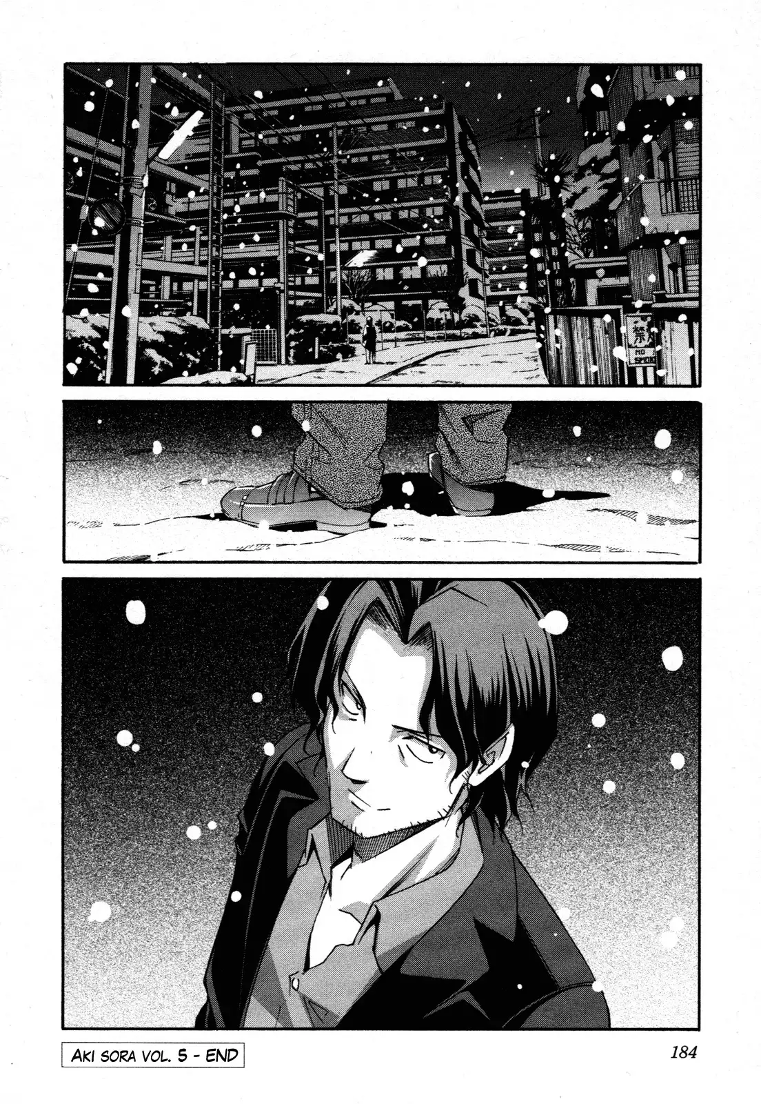 Aki Sora Chapter 25 Page 31