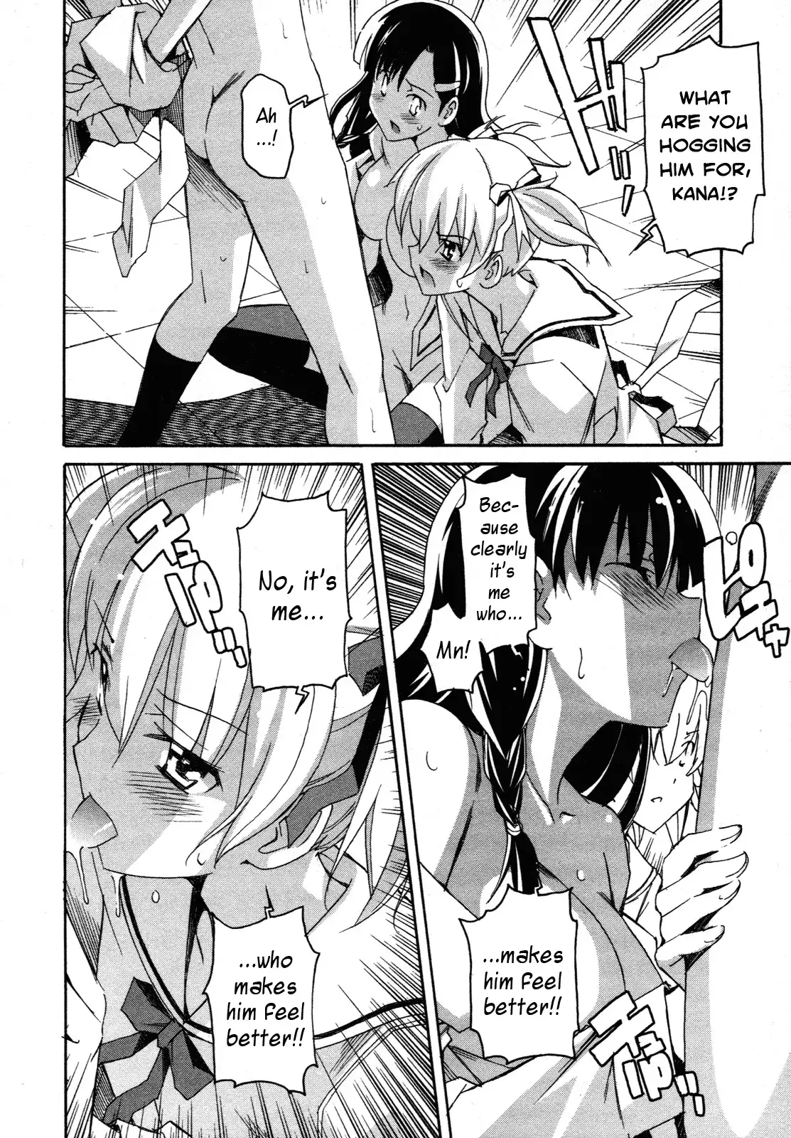 Aki Sora Chapter 25 Page 6
