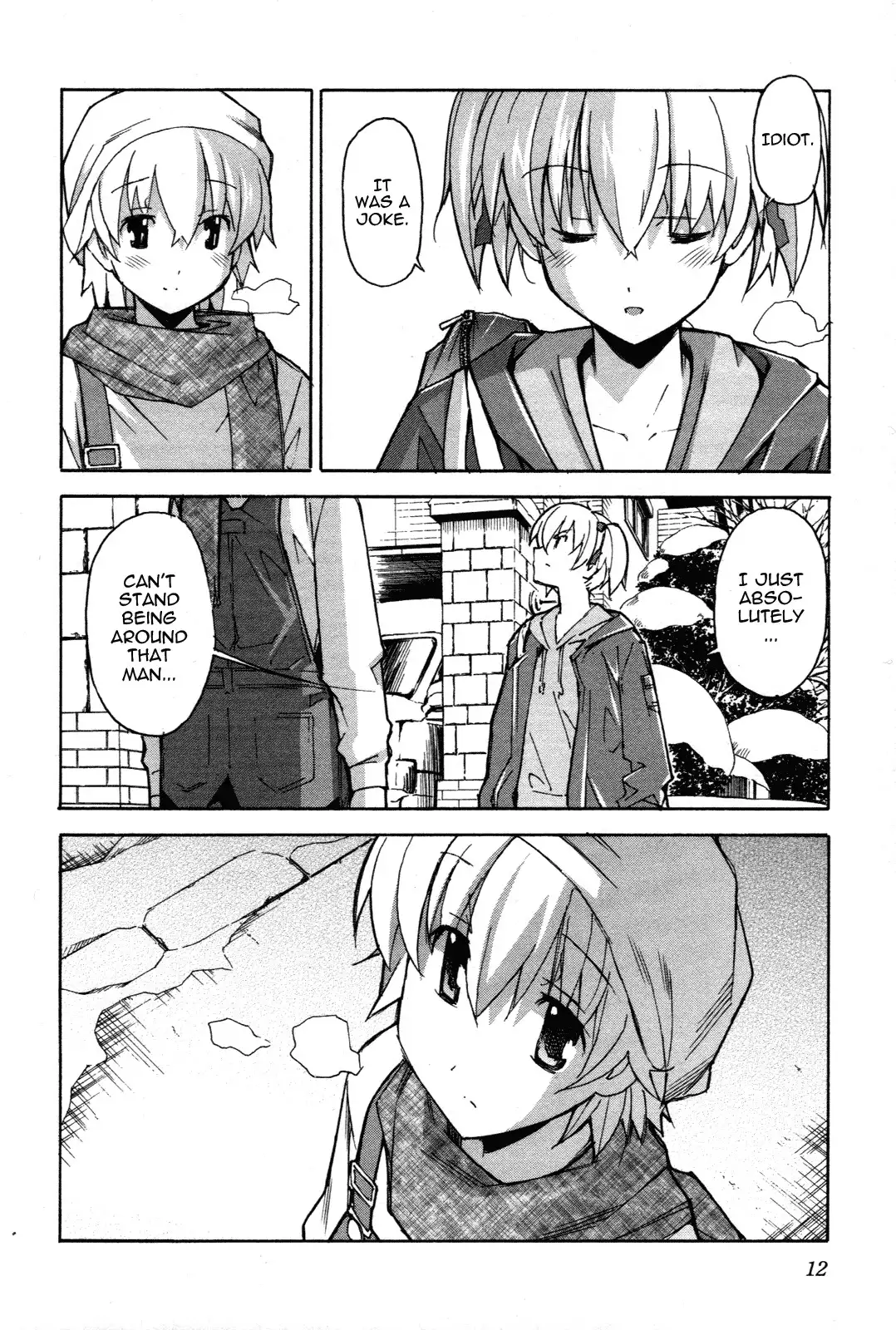 Aki Sora Chapter 26 Page 14