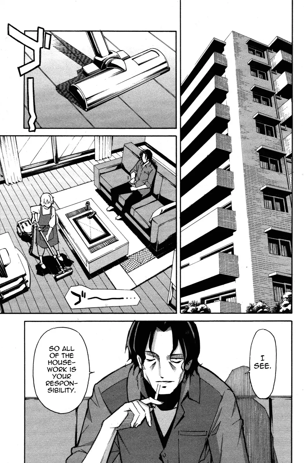 Aki Sora Chapter 26 Page 15