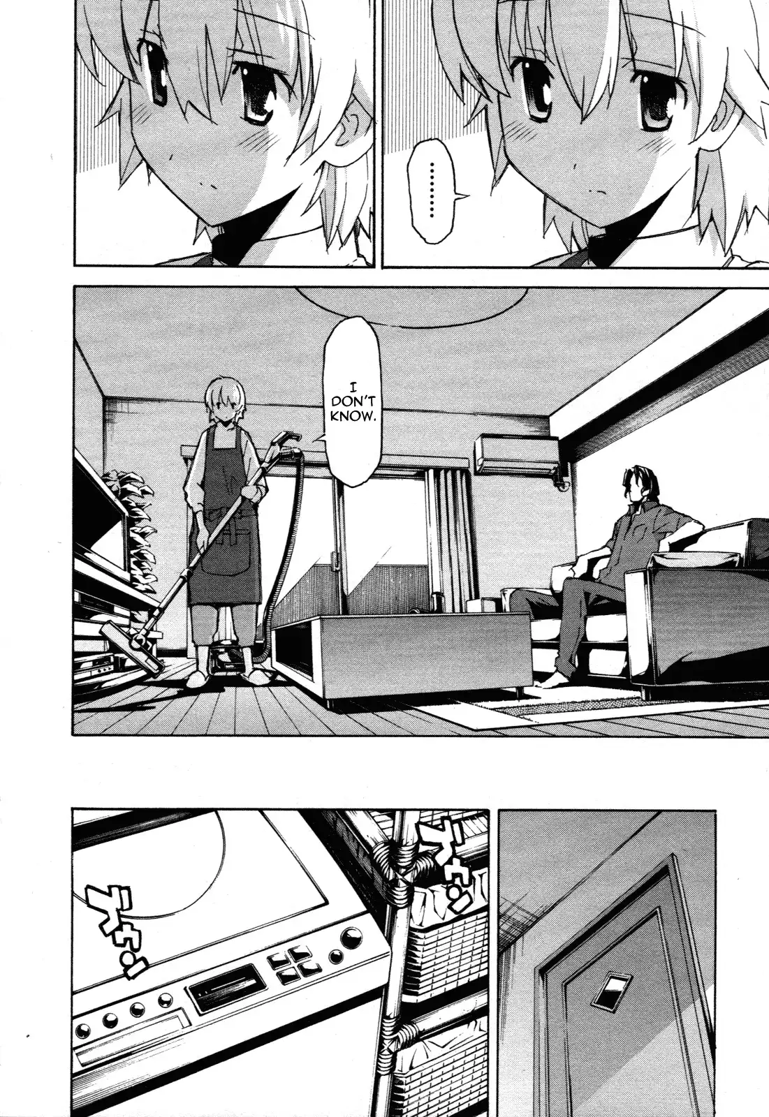 Aki Sora Chapter 26 Page 18