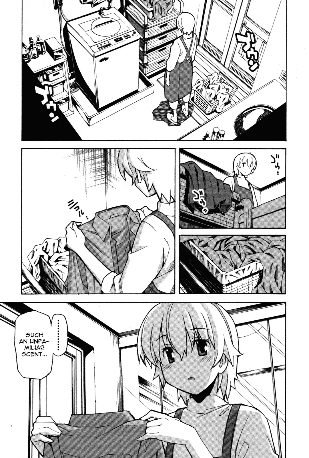 Aki Sora Chapter 26 Page 19