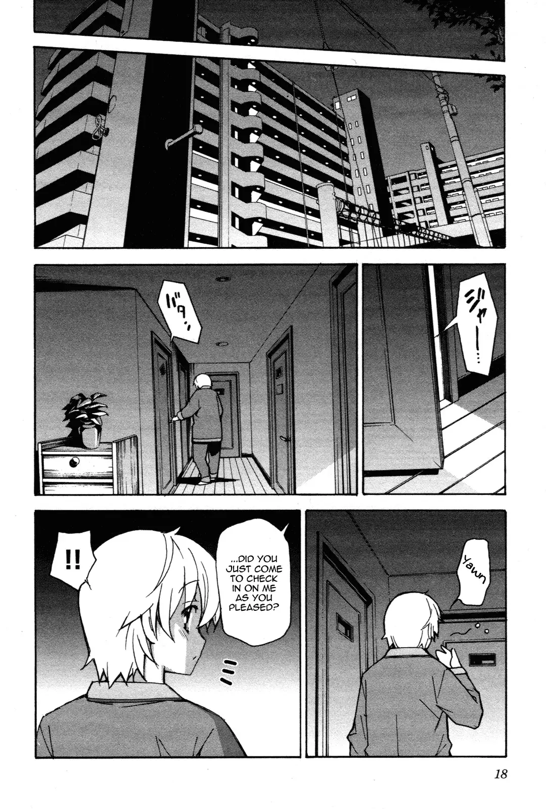Aki Sora Chapter 26 Page 20