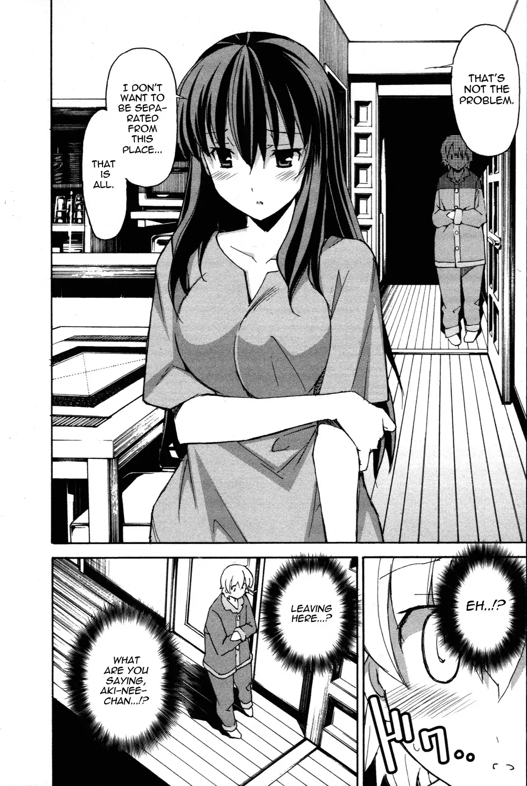 Aki Sora Chapter 26 Page 22