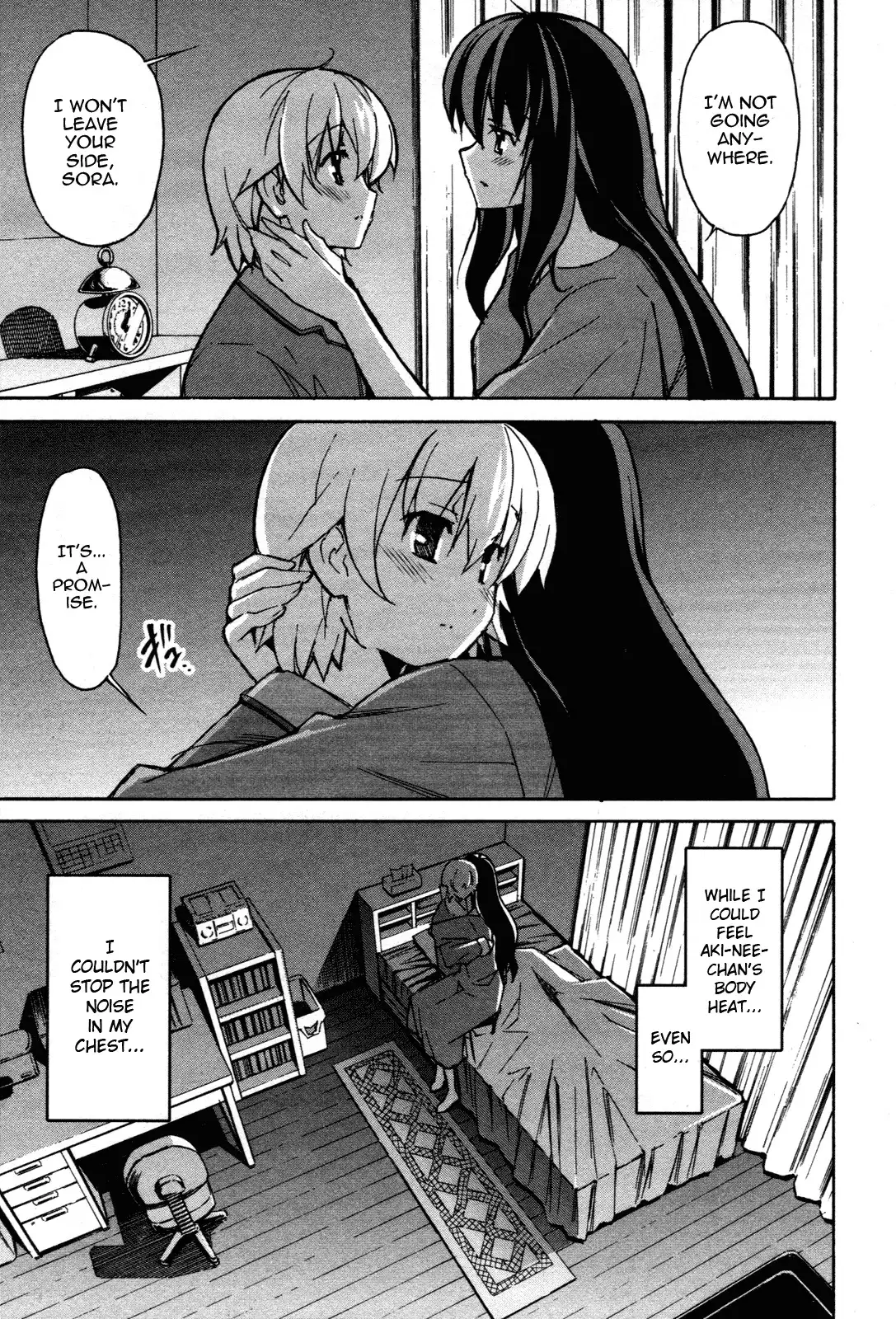 Aki Sora Chapter 26 Page 27
