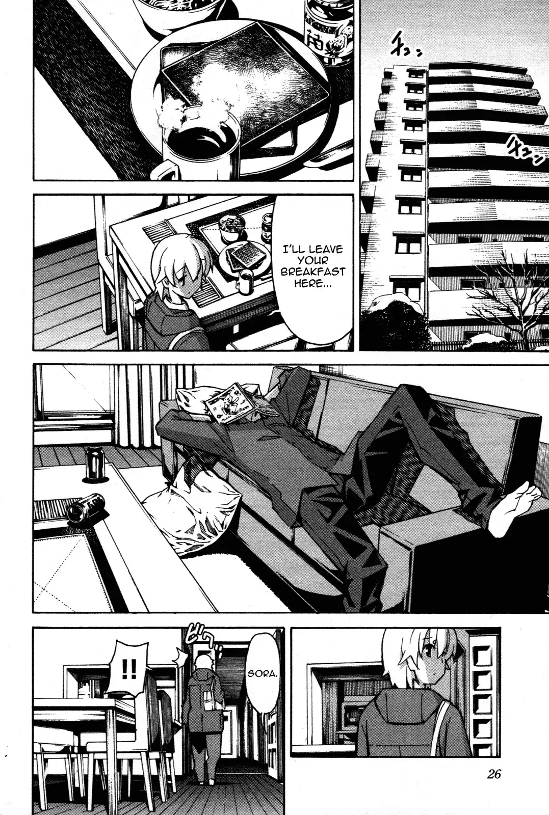 Aki Sora Chapter 26 Page 28
