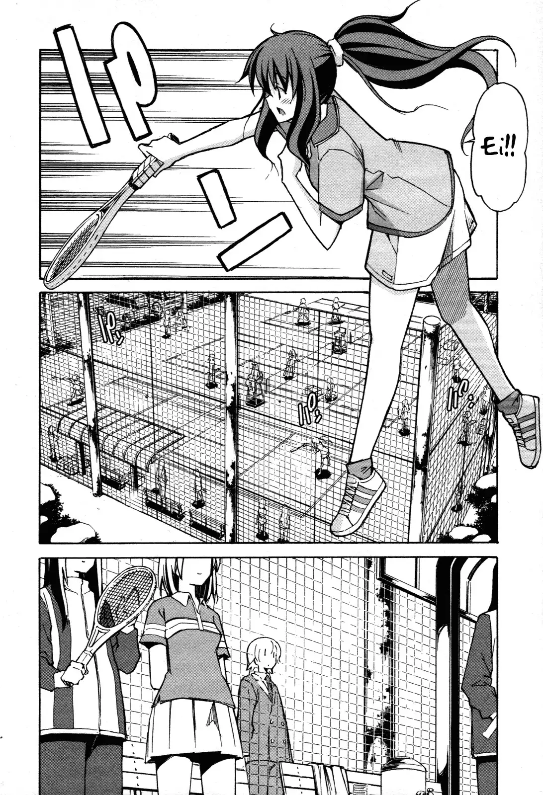Aki Sora Chapter 26 Page 30