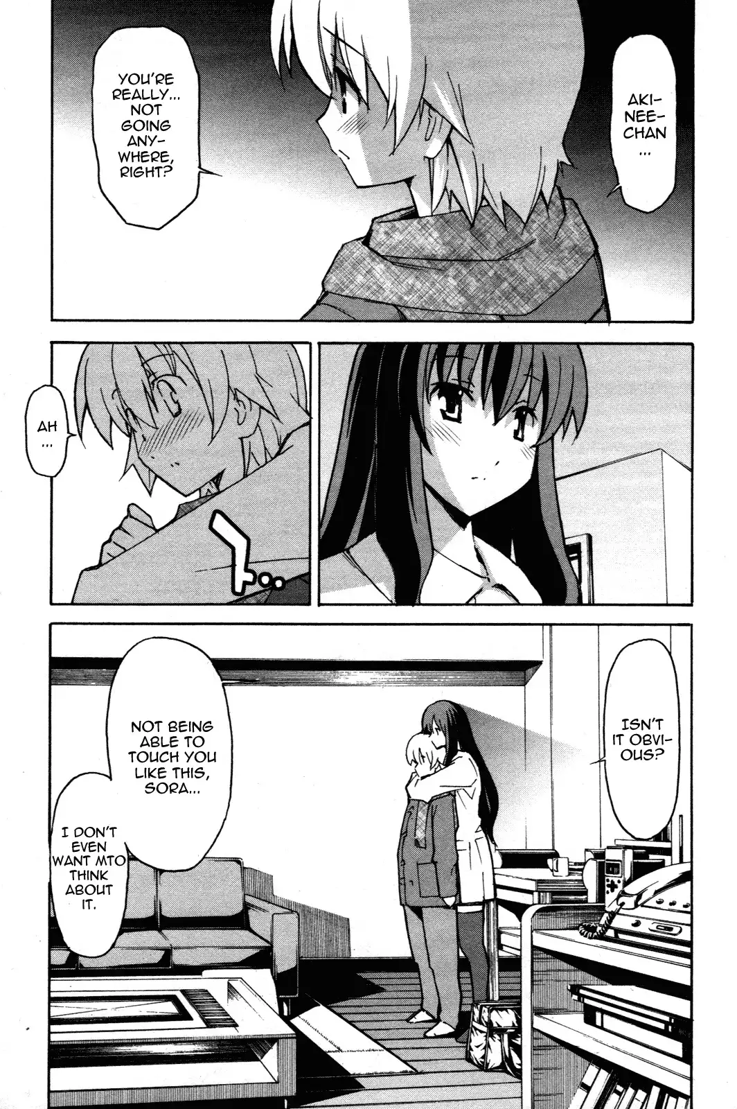 Aki Sora Chapter 26 Page 34