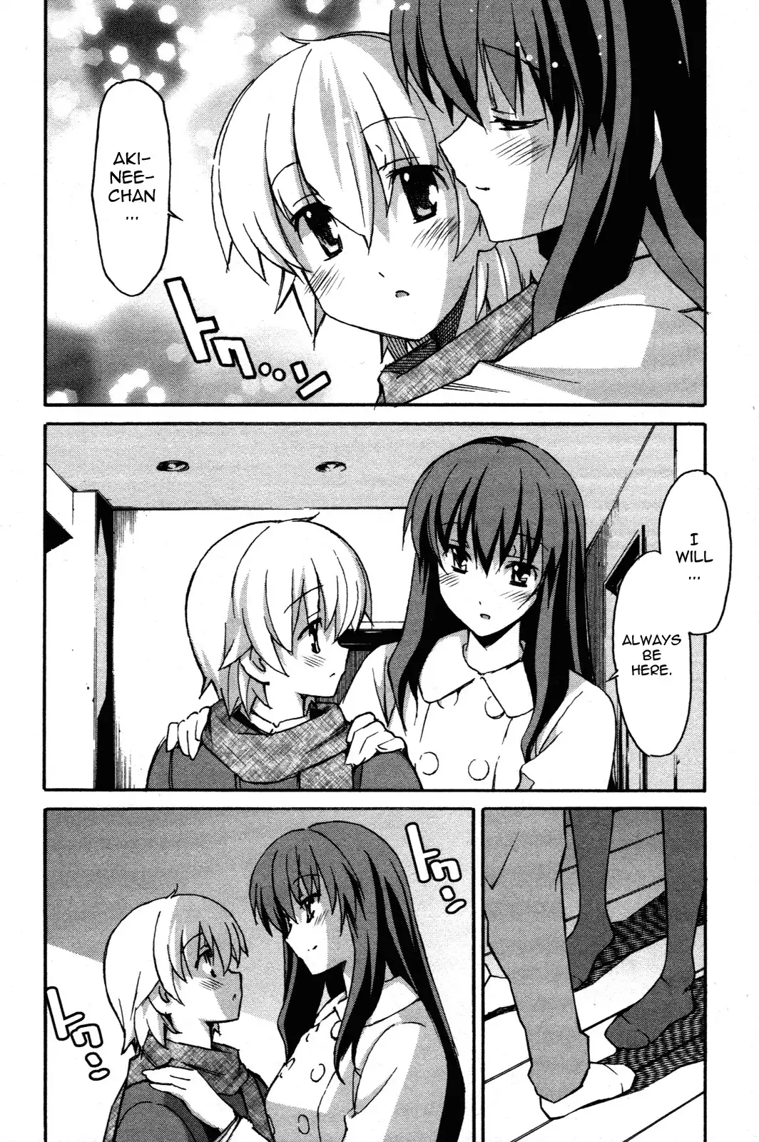 Aki Sora Chapter 26 Page 35