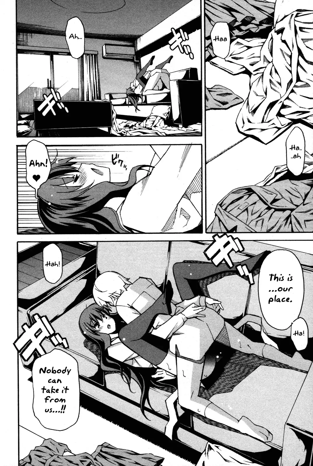 Aki Sora Chapter 26 Page 37