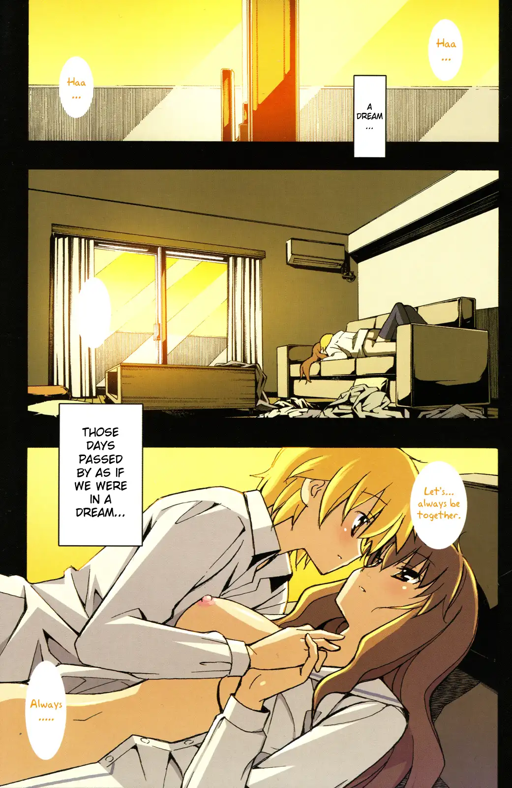Aki Sora Chapter 26 Page 4