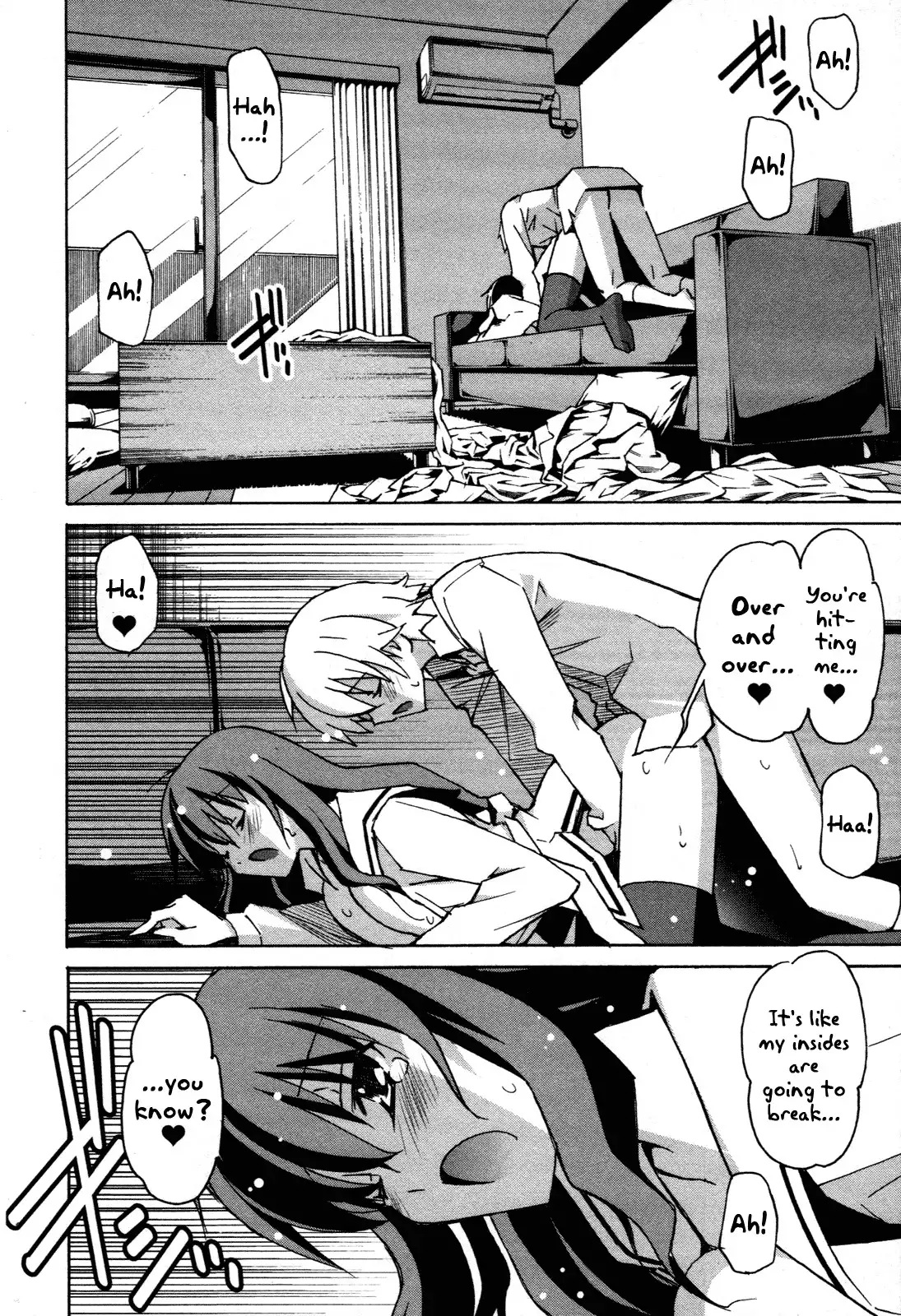 Aki Sora Chapter 26 Page 41