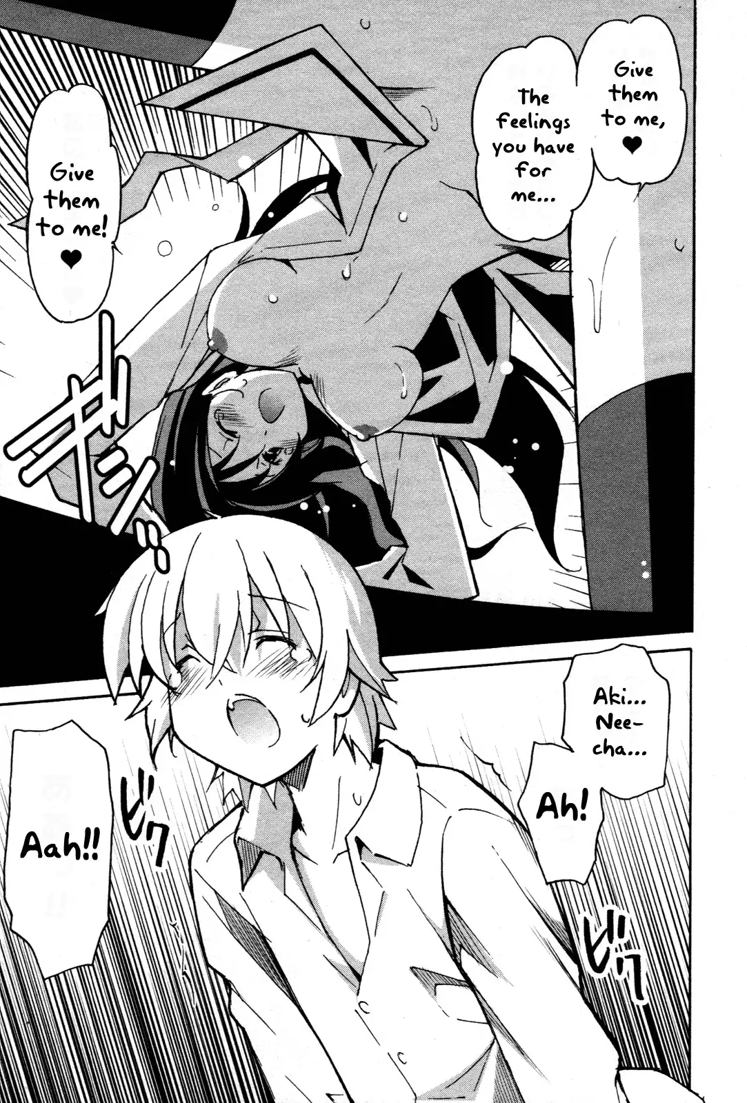 Aki Sora Chapter 26 Page 42