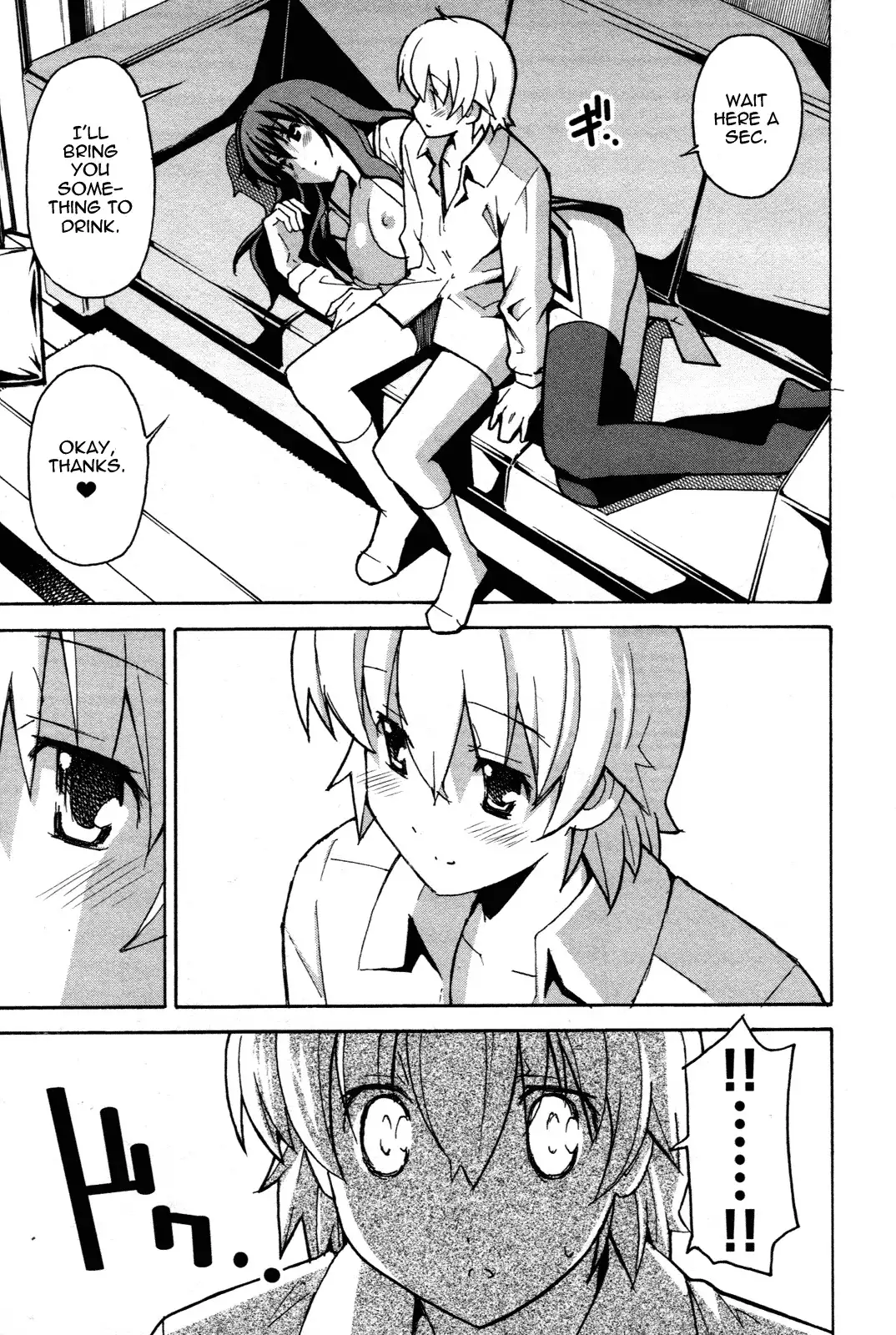 Aki Sora Chapter 26 Page 45