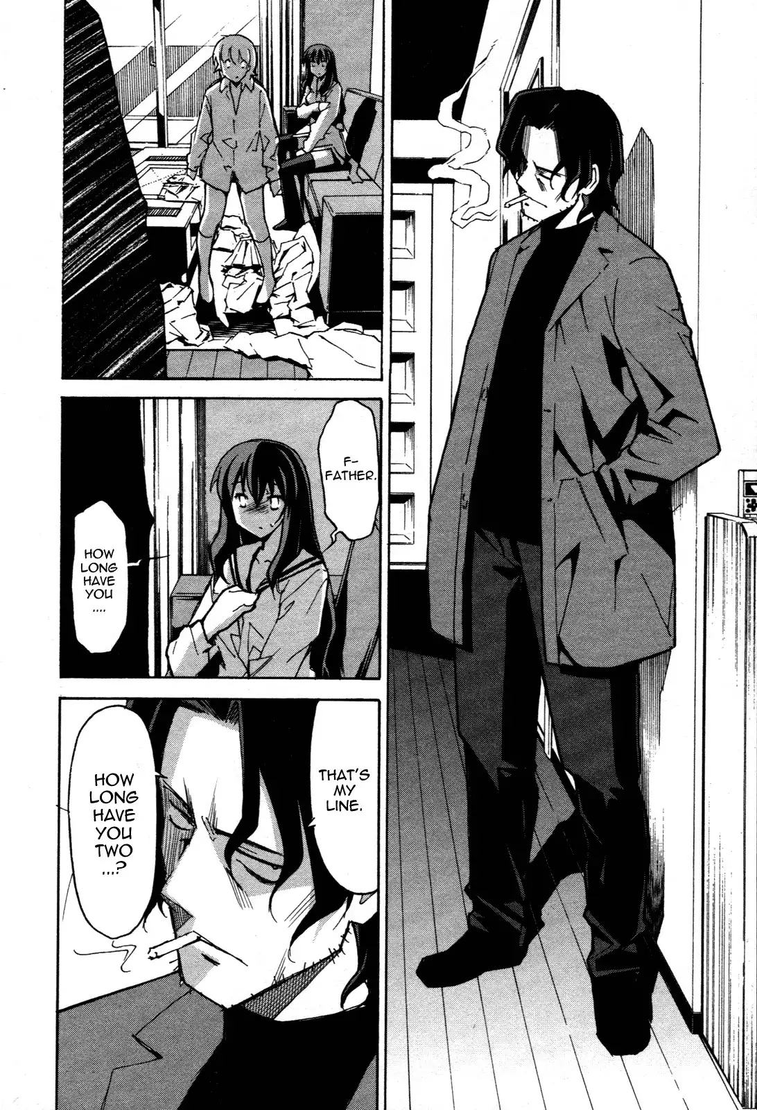 Aki Sora Chapter 26 Page 46