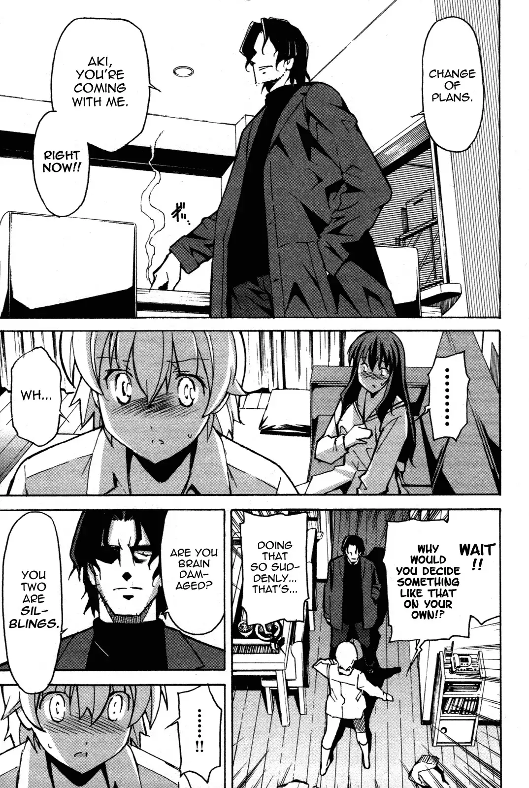 Aki Sora Chapter 26 Page 47